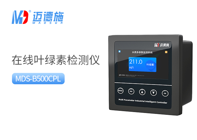 1694612695732118.jpg 葉綠素.jpg