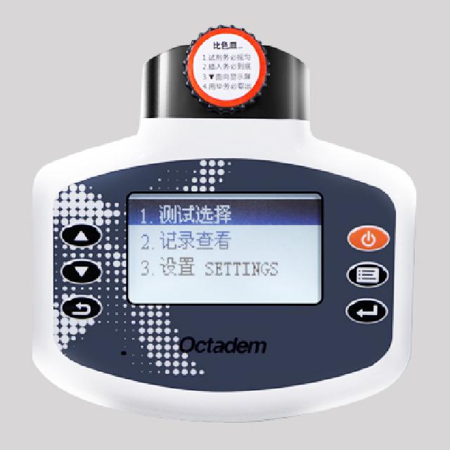 W-I、II X-II、OTC-B型便攜式魚塘水產(chǎn)養(yǎng)殖